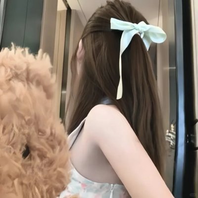 爱睡在一起